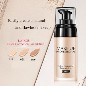 LAIKOU MAKE UP PROFESSIONAL (№3 темный бежевый) Корректирующая тональная основа, 40мл