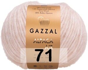 Пряжа Gazzal Alpaca Air