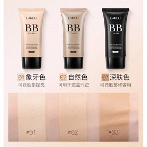 LAIKOU BB Cream Маскирующий крем для лица (Темный беж), 50 гр.