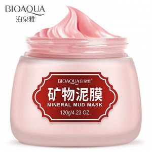 Bioaqua Маска для лица с минеральной глиной, 120 гр./Китай