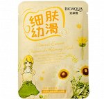 BIOAQUA Маска-салфетка для лица с ромашкой, 30 г/Китай