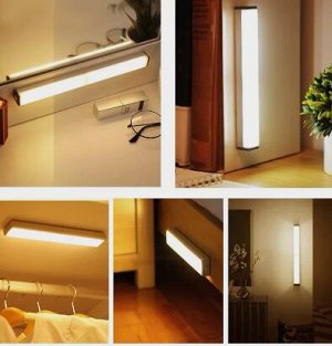 Беспроводной светильник LED Intelligent Light / 30 см