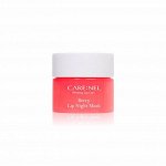 CARE:NEL Ночная маска для губ с экстрактом лесных ягод Berry Lip Night Mask