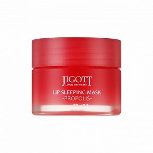 Ночная маска для губ с прополисом (20гр) JIGOTT LIP SLEEPING MASK PROPOLIS (20gr)