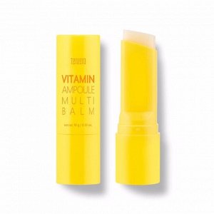 Мульти бальзам в ампулах с витаминами (10гр) TENZERO VITAMIN AMPOULE MULTI BALM (10gr)