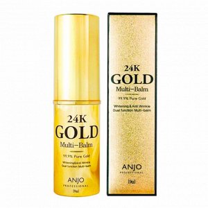 Отбеливающий мультибальзам против морщин (9гр) ANJO PROFESSIONAL 24K GOLD MULTI BALM 99% PURE GOLD WHITENING & ANTI WRINKLE (9gr)