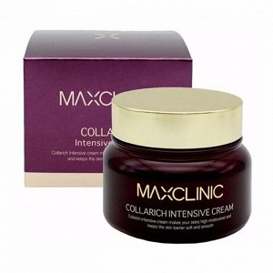 Крем для повышения упругости кожи лица (50мл) MAXCLINIC COLLARICH INTENSIVE CREAM (50ml)