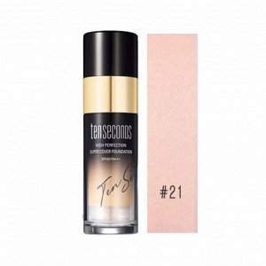 Тональная основа для ухода за кожей #21 Светло-бежевый (40мл) COREANA TENSECONDS HIGH PERFECTION SUPER COVER FOUNDATION SPF40/PA+++ #21 LIGHT BEIGE (40ml)