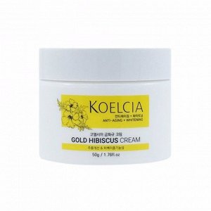 Крем с золотым гибискусом (50гр) KOELCIA GOLD HIBISCUS CREAM (50gr)