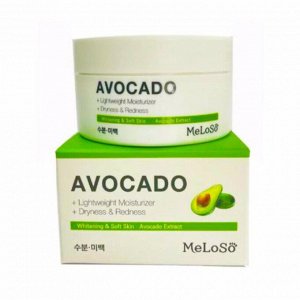 Крем с экстрактом авокадо (100мл) MELOSO AVOCADO WHITENING CREAM (100ml)