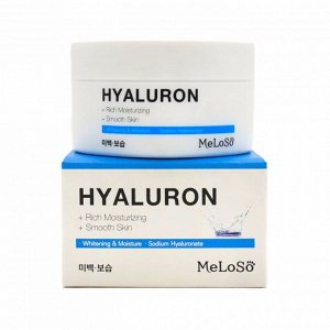 Крем с гиалуроновой кислотой (100мл) MELOSO HYALURON MOISTURIZING CREAM (100ml)