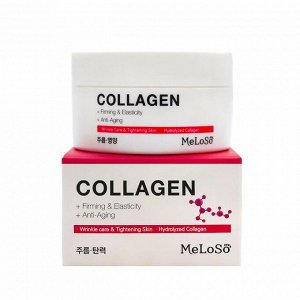 Питательный крем с коллагеном (100мл) MELOSO COLLAGEN NUTRITION CREAM (100ml)