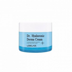 Гиалуроновый крем для кожи (50мл) LEBELAGE DR. HYALURONIC DERMA CREAM (50ml)