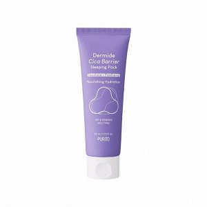 Успокаивающая ночная маска с центеллой  PURITO DERMIDE CICA BARRIER SLEEPING PACK 80ml