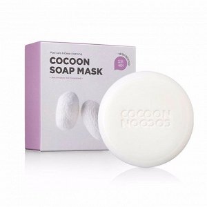 Мыло для лица с экстрактом кокона Шелкопряда (1шт) SKIN1004 ZOMBIE BEAUTY COCOON SOAP MASK (1ea)