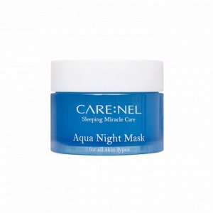 Маска ночная увлажняющая Care:Nel Aqua night mask