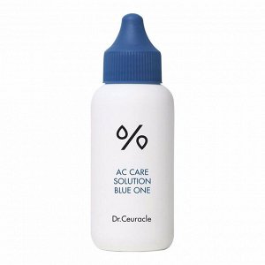 Точечная сыворотка для лица против акне шаг 2 (50мл) DR. CEURACLE AC CURE SOLUTION BLUE ONE (50ml)