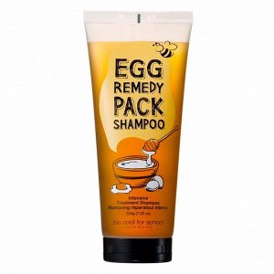 Восстанавливающий шампунь для волос (200гр) TOO COOL FOR SCHOOL EGG REMEDY PACK SHAMPOO (200gr)