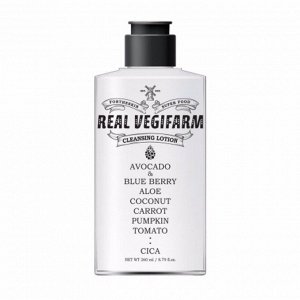 Очищающий лосьон (260мл) FORTHESKIN SUPER FOOD REAL VEGIFARM CLEANSING LOTION (260ml)