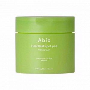 Успокаивающие локальные пэды (60 подушечек) ABIB HEARTLEAF SPOT PAD CALMING TOUCH (60pads)