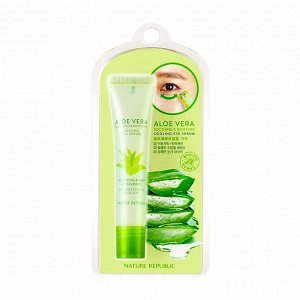 Успокаивающая и увлажняющая сыворотка для глаз с алоэ вера (15мл) NATURE REPUBLIC ALOE VERA SOOTHING & MOISTURE COOLING EYE SERUM (15ml)