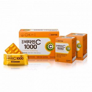 Витамин С (200 таблеток) IL-YANG VITAMIN C 1,000 MG (200 tablets)