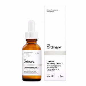 Сыворотка для ухода за кожей вокруг глаз (30мл) THE ORDINARY CAFFEINE SOLUTION 5% + EGCG (30ml)