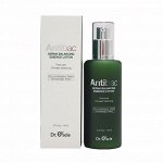[SALE] DR.ORACLE ANTIBAC DERMA BALANCING ESSENCE LOTION (110ml) [EXP 09/2024], Антибактериальный лосьон для поддержания кожного баланса (110мл) [СРОК ДО 09.2024]