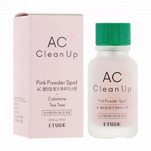 Точечная эссенция для борьбы с акне (15мл) ETUDE HOUSE AC CLEAN UP PINK POWDER SPOT (15ml)