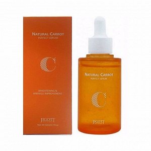 Сыворотка для лица с маслом семян моркови (50мл) JIGOTT NATURAL CARROT PERFECT SERUM (50ml)