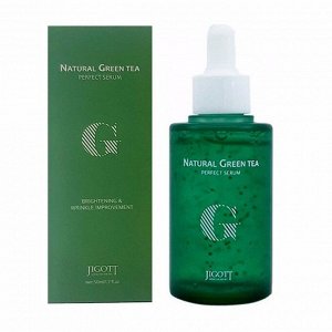 Сыворотка для лица с зелёным чаем (50мл) JIGOTT NATURAL GREEN TEA PERFECT SERUM (50ml)