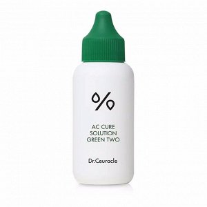 Успокаивающая сыворотка для проблемной кожи шаг 3 (50мл) DR. CEURACLE AC CURE SOLUTION GREEN TWO (50ml)