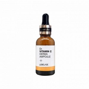 Ампула с витамином С для кожи (30мл) LEBELAGE DR. VITAMIN C DERMA AMPOULE (30ml)