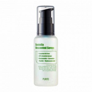 Безмасляная сыворотка для чувствительной кожи (60мл) PURITO CENTELLA UNSCENTED SERUM (60ml)