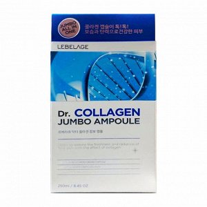 Ампула с коллагеном (250мл) LEBELAGE DR. COLLAGEN JUMBO AMPOULE (250ml)