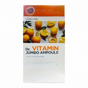 Ампула с витамином C (250мл) LEBELAGE DR. VITAMIN JUMBO AMPOULE (250ml)