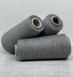 Пряжа для вязания New mill, 100 гр, Basic 5% кашемир 5% ангора 25% меринос  25% акрил 40% вискоза 1450м/100г  Серый