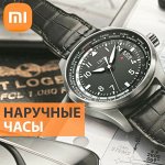 Наручные часы LEKE➣TOMI