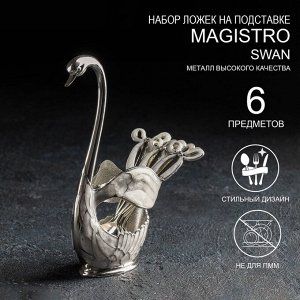 Набор ложек на подставке Magistro Swan, 7,5х4,5х15 см, 6 шт, цвет белый