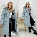 ЗИНМЯЯ КУРТКА БЕЗ ВЫБОРА