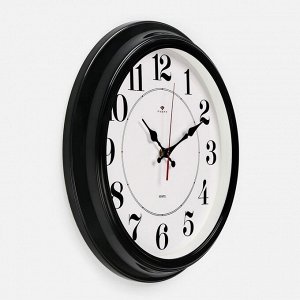 Часы настенные, серия: Классика, 35 см
