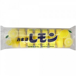 Душистое туалетное мыло "Kaneyo Lemon" с маслом лимона (для лица и тела) / кусок 45 г х 8 шт. / 36