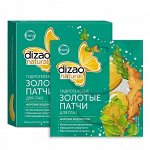 Патчи для глаз, Dizao, Гидрогелевые, Золотые, Водоросли, Увлажнение, Упругость и разглаживание морщин