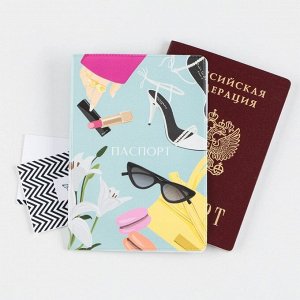 Обложка для паспорта "Девичьи фантазии", ПВХ, полноцветная печать
