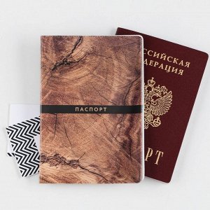 Обложка для паспорта "Текстура дерева", ПВХ, полноцветная печать