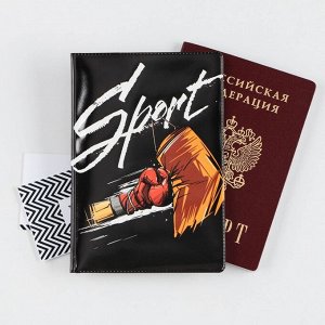 Обложка для паспорта "Удар", ПВХ, полноцветная печать