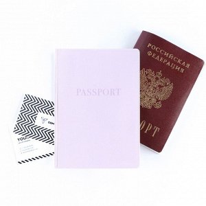 Обложка для паспорта, ПВХ, цвет лавандовый