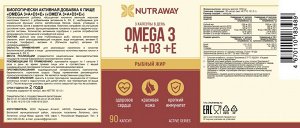 «Omega 3 +A+D3+E», 90 капсул быстрого усвоения  TM Nutraway