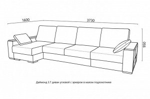 Угловой диван Даймонд 2,9 НПБ тик-так