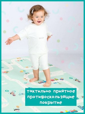 Детский игровой коврик, складной Зоопарк и Дорога, 180*120*1 см